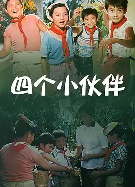 日韩精品色网